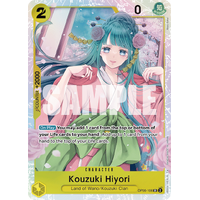 Kouzuki Hiyori - Wings of the Captain (OP06)