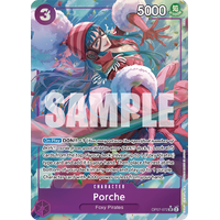 Porche (Parallel) - OP07