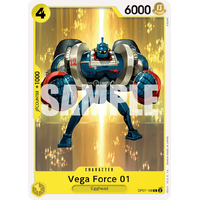 Vega Force 01 - OP07