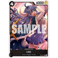 Ulti - OP08