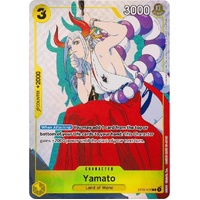 Yamato (Gift Collection 2023)