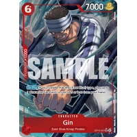 Gin (Alternate Art) - OP15
