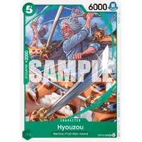 Hyouzou - OP15