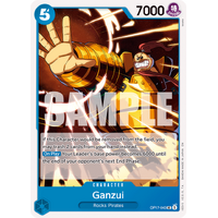 Ganzui