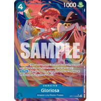 Gloriosa (Alternate Art)