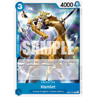 Hamlet - EB01