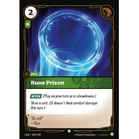 Rune Prison - 050