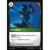 Discipline FOIL - OGN (058)