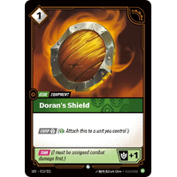 Doran's Shield - SFD (033)