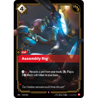 Assembly Rig FOIL - SFD (019)