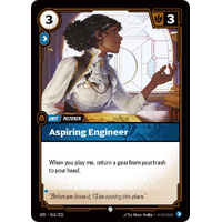 Aspiring Engineer FOIL - SFD (061)