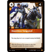 Dauntless Vanguard FOIL - SFD (093)