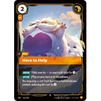 Here to Help FOIL - SFD (111)