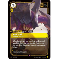 Rek'Sai - Swarm Queen FOIL - SFD (170)