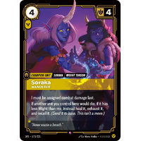 Soraka - Wanderer FOIL - SFD (173)