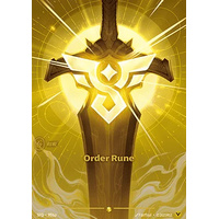 Order Rune (Alternate Art) FOIL - SFD (R06a)
