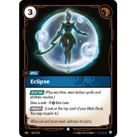 Eclipse - UNL (063)
