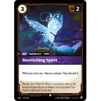Bewitching Spirit - UNL (121)