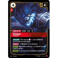 Rengar - Unseen FOIL  - UNL (024)