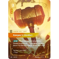 Keeper's Verdict FOIL  - UNL (204)