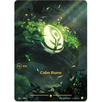 Calm Rune (Alternate Art) FOIL - UNL (R02a)