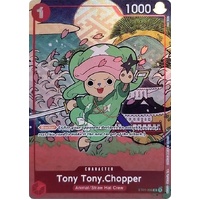 Tony Tony.Chopper (English Version 1st Anniversary Set)