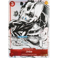 Jinbe (Gift Collection 2023)