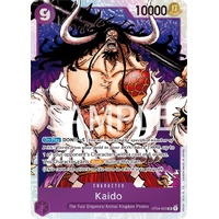 Kaido (003)