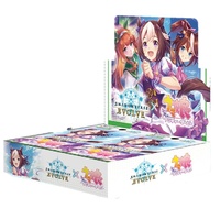 Shadowverse: Evolve CP01 Umamusume: Pretty Derby Crossover Booster Box
