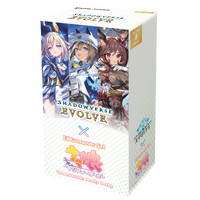PREORDER Shadowverse: Evolve ECP01 Umamusume Pretty Derby EX Crossover Set
