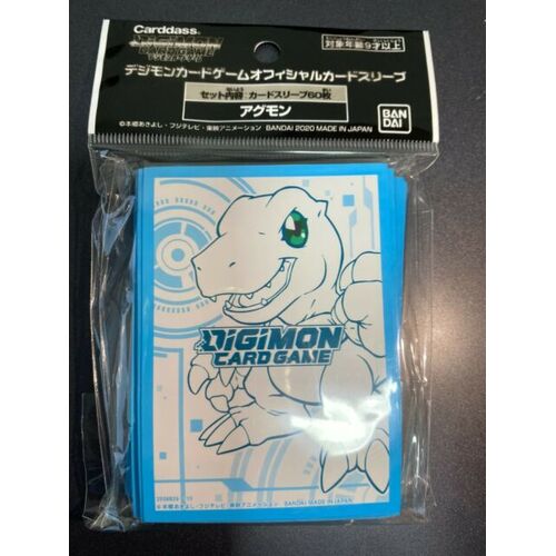 Digimon Card Game Sleeves Agumon