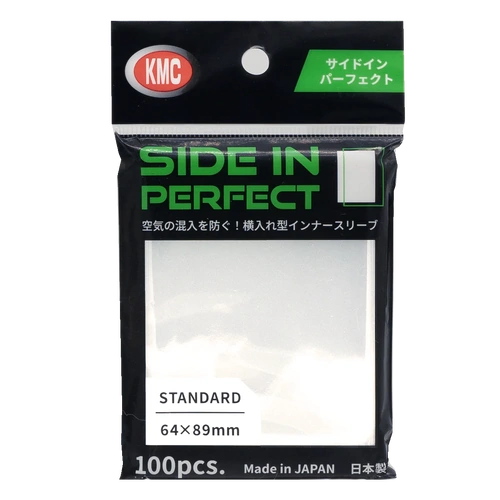 KMC Perfect Size Side In Sleeve