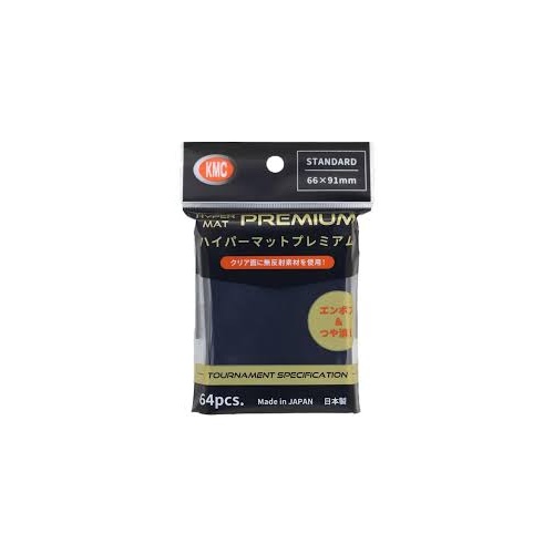 KMC Hyper MAT Premium Black Sleeve 64pc