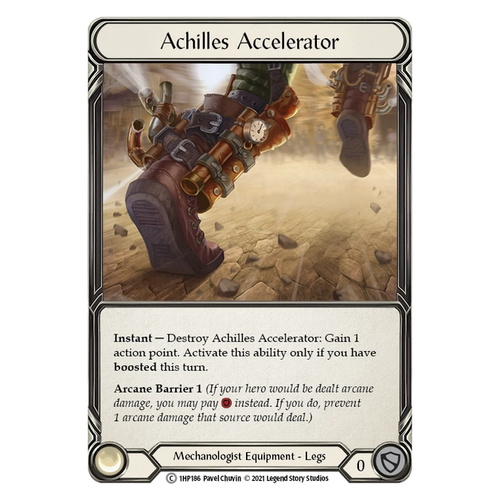 Achilles Accelerator (Regular) - 1HP
