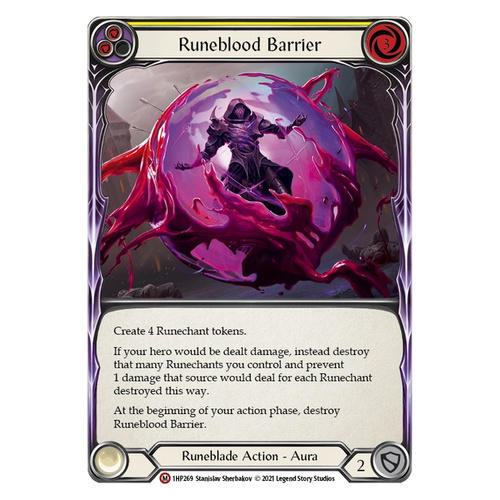 Runeblood Barrier (Regular) - 1HP