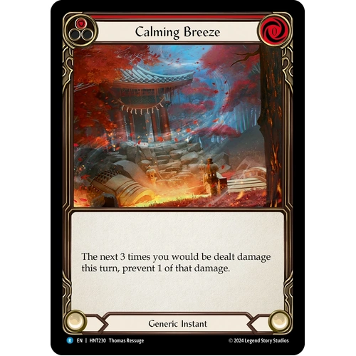 Calming Breeze (Regular) - HNT