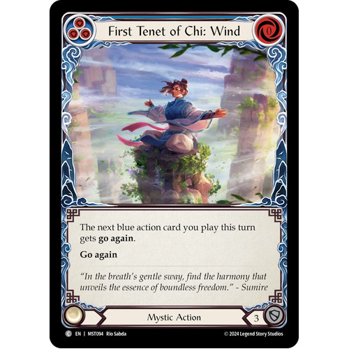 First Tenet of Chi: Wind - MST