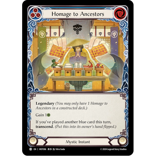 Homage to Ancestors // Inner Chi - MST