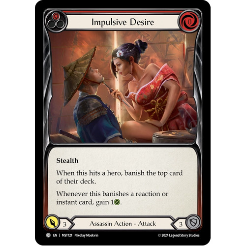 Impulsive Desire (Red) - MST
