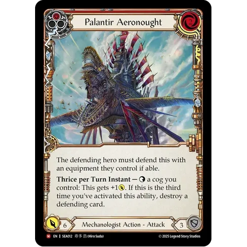 Palantir Aeronought (Regular)