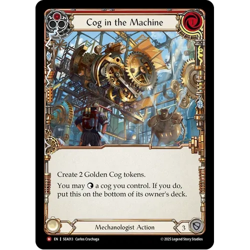 Cog in the Machine (Regular)