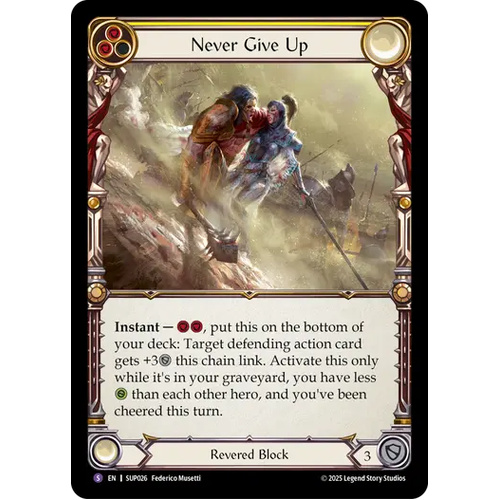 Never Give Up (Regular) - SUP