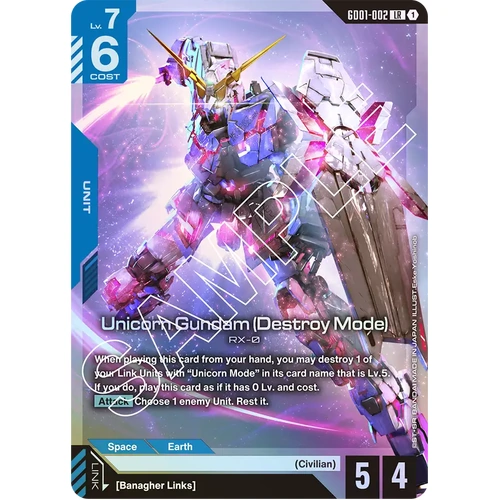 Unicorn Gundam (Destroy Mode) - GD01
