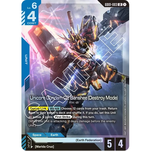 Unicorn Gundam 02 Banshee (Destroy Mode) - GD01