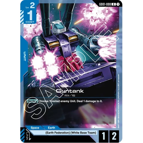 Guntank - GD01