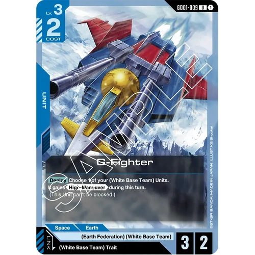 G-Fighter - GD01