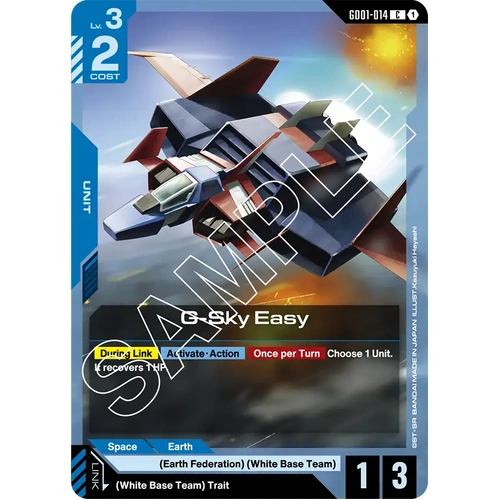 G-Sky Easy - GD01