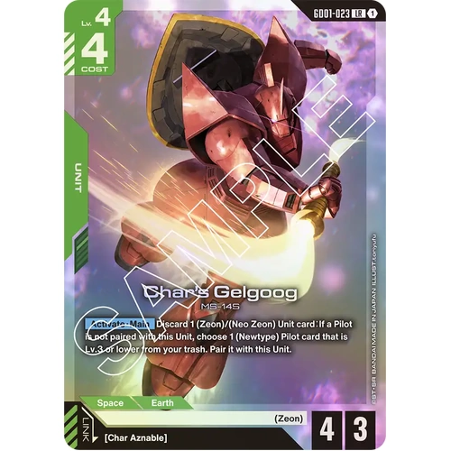 Char's Gelgoog - GD01