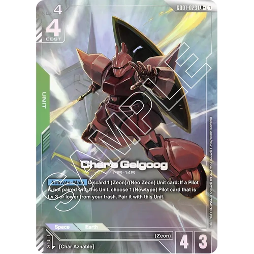 Char's Gelgoog (LR+) - GD01