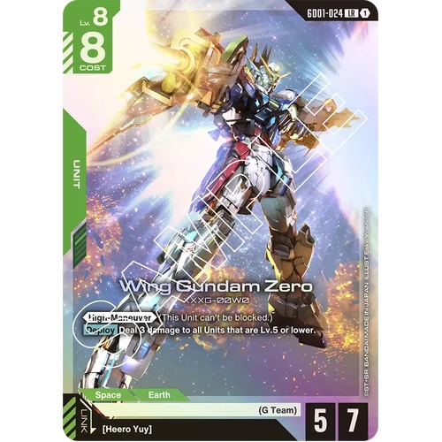 Wing Gundam Zero - GD01